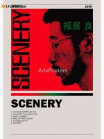 Scenery | Ryo Fukui | Album Poster