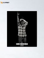 Sidhu moosewala Poster