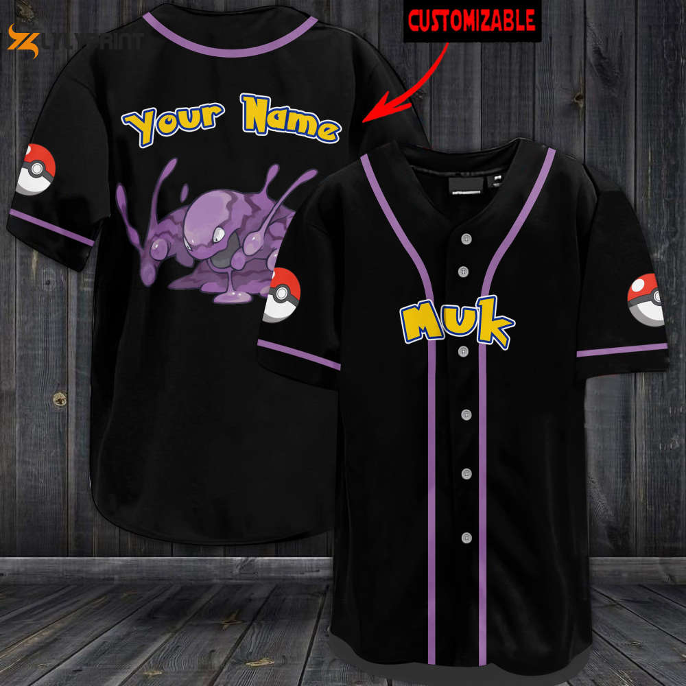 Personalized Muk Baseball Jersey Personalized Muk Baseball Jersey