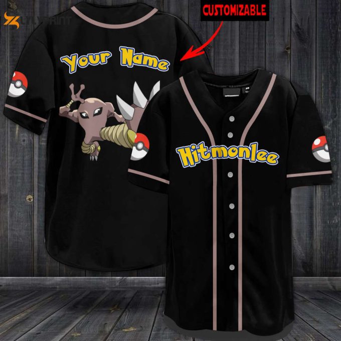 Personalized HitmoBaseball Jersey