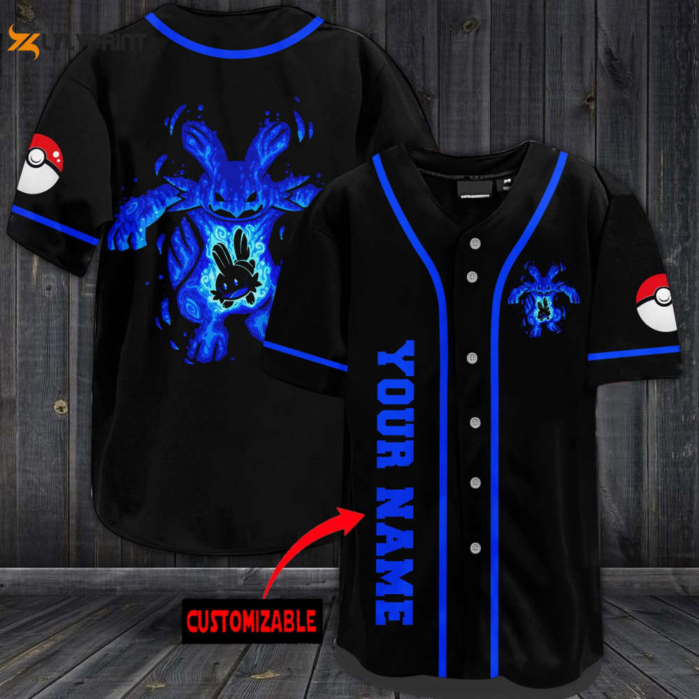 Personalized Swarmpert Baseball Jersey Personalized Swarmpert Baseball Jersey