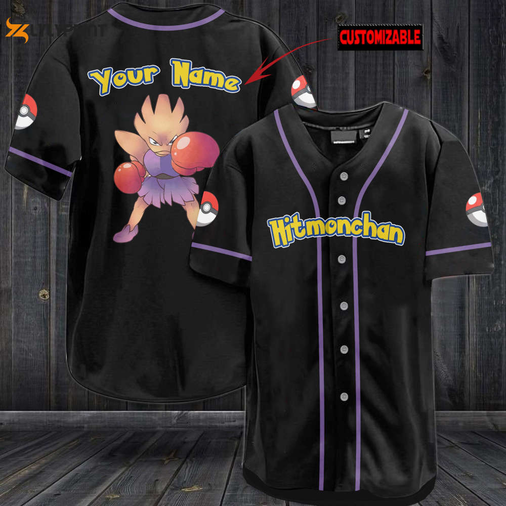 Personalized Hitmonchan Baseball Jersey Personalized Hitmonchan Baseball Jersey